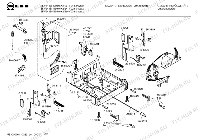 Схема №3 S5946X2 с изображением Инструкция по эксплуатации для посудомоечной машины Bosch 00691408