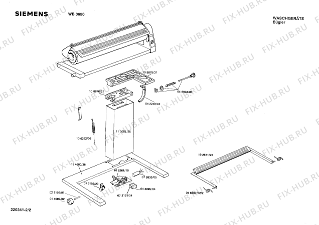 Схема №2 WB3650 с изображением Кольцо для гладильного катка Siemens 00046366