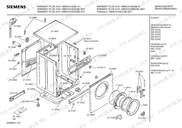 Схема №2 WM31010EE PERFECTA S с изображением Ручка для стиральной машины Siemens 00093105