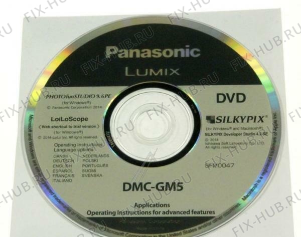 Большое фото - Инструкция по эксплуатации для комплектующей Panasonic SFM0047 в гипермаркете Fix-Hub