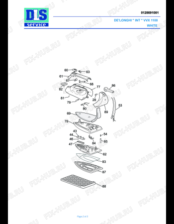 Взрыв-схема утюга (парогенератора) DELONGHI VVX 1100 - Схема узла 2