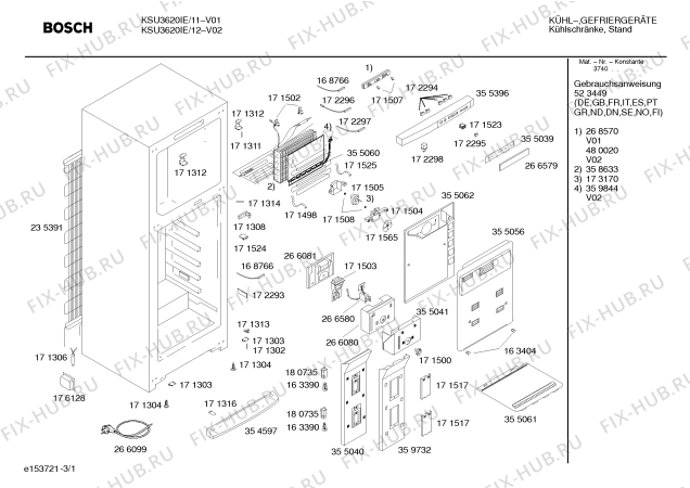Схема №1 KSV3900NE с изображением Дверь для холодильной камеры Bosch 00235392
