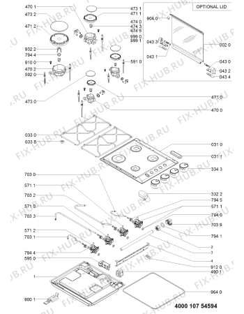 Схема №1 AKS 370/NB с изображением Затычка для плиты (духовки) Whirlpool 481060118491