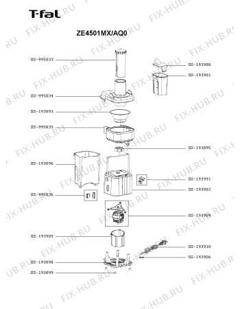 Схема №1 JU450139/AQ0 с изображением Электромотор для соковыжималки Moulinex SS-193905