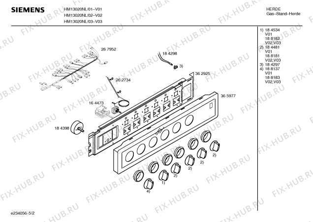 Схема №3 HSV458GPL Bosch с изображением Планка для плиты (духовки) Bosch 00236678