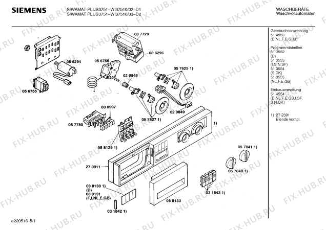 Схема №2 WI37510 SIWAMAT PLUS 3751 с изображением Панель управления для стиральной машины Siemens 00272391