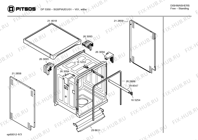 Взрыв-схема посудомоечной машины Pitsos SGSPIA2EU DP5350 - Схема узла 03