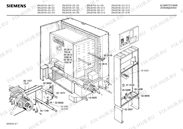 Схема №1 2NU6706-0E с изображением Нагревательный элемент для электропечи Bosch 00203512