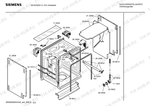 Взрыв-схема посудомоечной машины Siemens SE35592II - Схема узла 03
