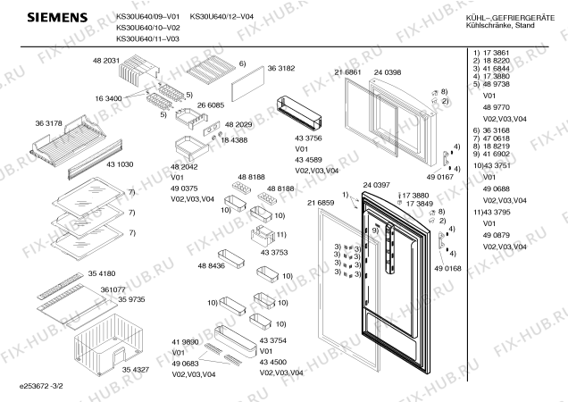 Схема №1 KS30U640 с изображением Дверь для холодильника Siemens 00240397