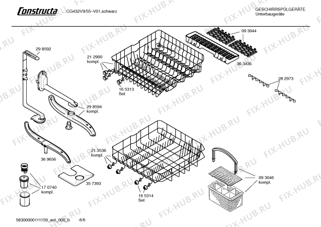 Схема №1 CG432V9 с изображением Инструкция по эксплуатации для посудомойки Bosch 00691679