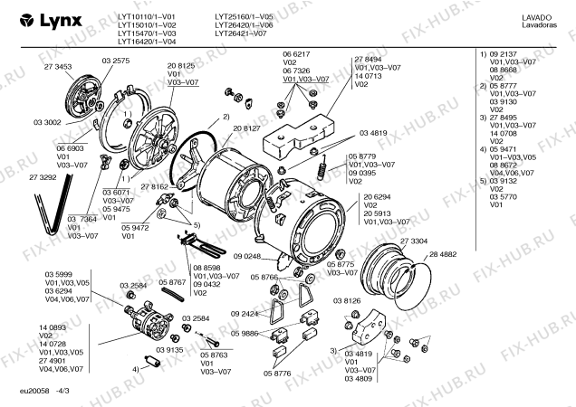 Схема №1 LYT15470 с изображением Переключатель для стиральной машины Bosch 00037345