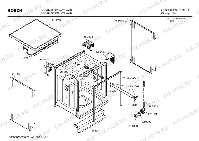 Взрыв-схема посудомоечной машины Bosch SGS4442GB - Схема узла 03