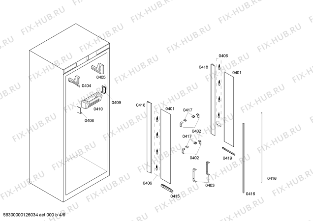 Взрыв-схема холодильника Bosch CIR30P00 - Схема узла 04