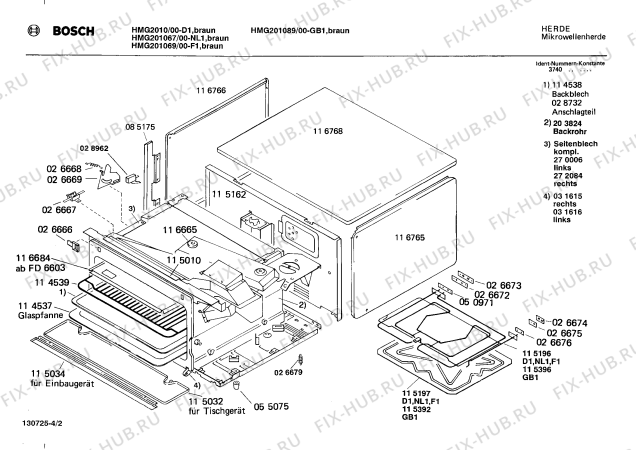 Взрыв-схема микроволновой печи Bosch HMG201089 - Схема узла 02