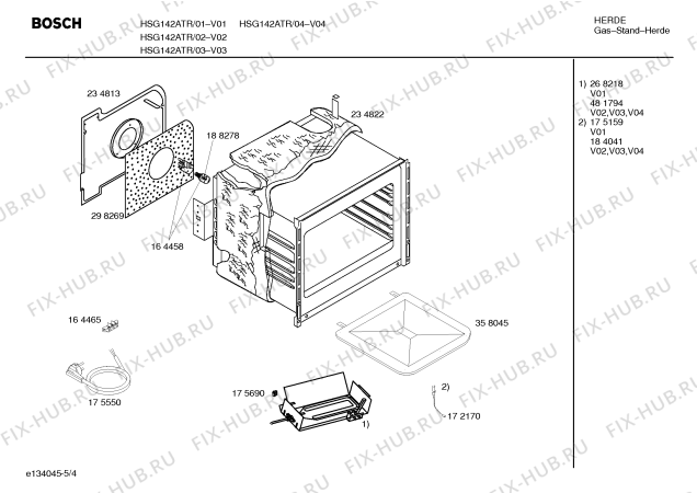 Схема №2 HSG142ATR, Bosch с изображением Ручка управления духовкой для плиты (духовки) Bosch 00184038