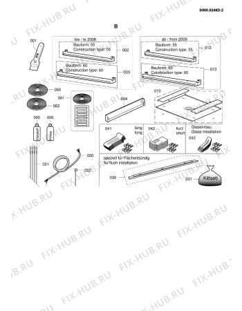 Взрыв-схема плиты (духовки) Bauknecht EDFX 6740 IN - Схема узла