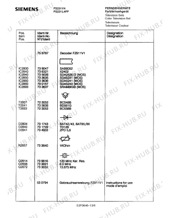 Схема №4 FS231L4FF с изображением Интегрированный контур для телевизора Siemens 00792200