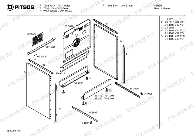 Схема №3 P17602 с изображением Ручка конфорки для духового шкафа Bosch 00171154
