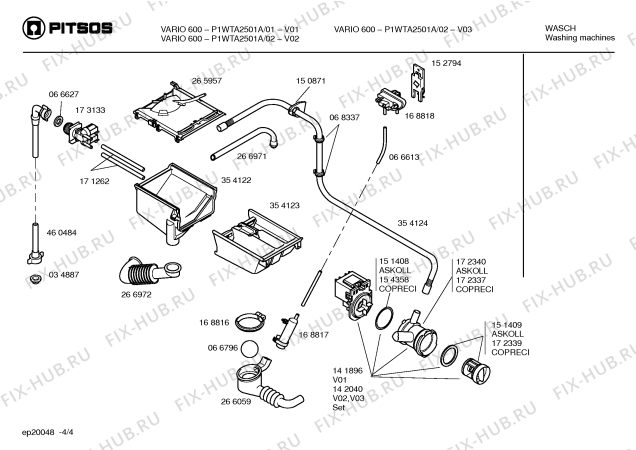 Схема №2 WFBPI08GR VARIO 600 с изображением Ручка для стиральной машины Bosch 00480361