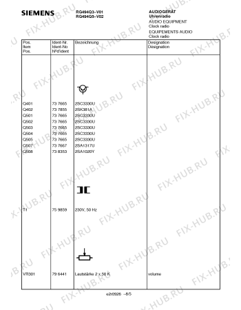 Схема №2 RG494Q5 с изображением Модуль тюнера для электропечи Siemens 00760229