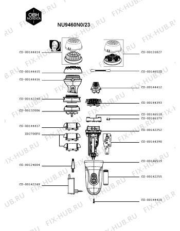 Схема №1 NU9460N0/23 с изображением Элемент корпуса для электробритвы Seb CS-00146519