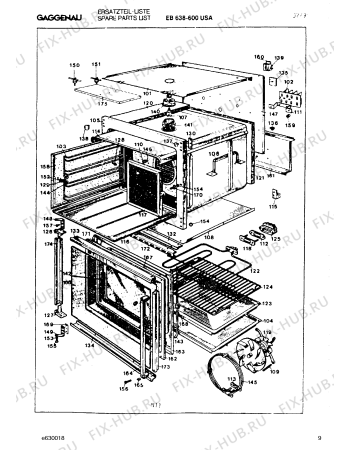 Схема №2 EE658204 с изображением Мотор вентилятора для духового шкафа Bosch 00291289