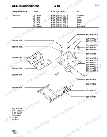 Схема №1 312 G-D /GB с изображением Всякое для духового шкафа Aeg 8996619091573