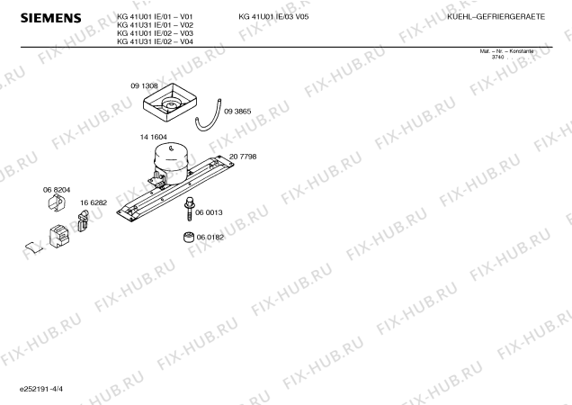Взрыв-схема холодильника Siemens KG41U01IE - Схема узла 04