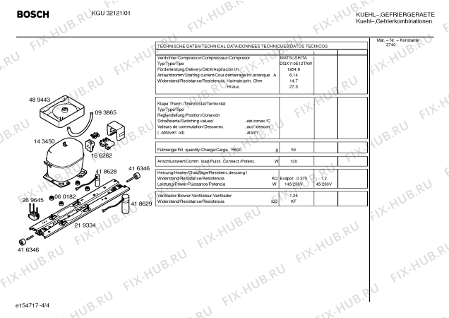 Взрыв-схема холодильника Bosch KGU32121 - Схема узла 04
