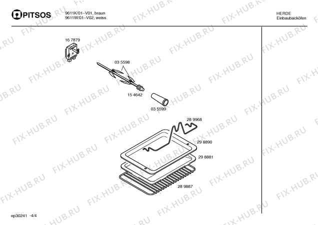 Схема №1 9611K с изображением Панель для плиты (духовки) Bosch 00362620