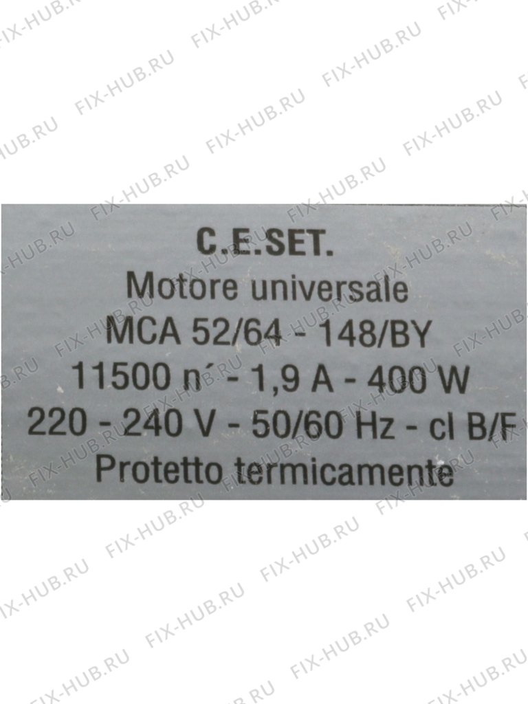 Большое фото - Мотор для стиральной машины Bosch 00141849 в гипермаркете Fix-Hub