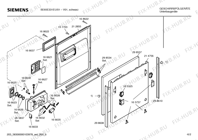Взрыв-схема посудомоечной машины Siemens SE65E331EU - Схема узла 02