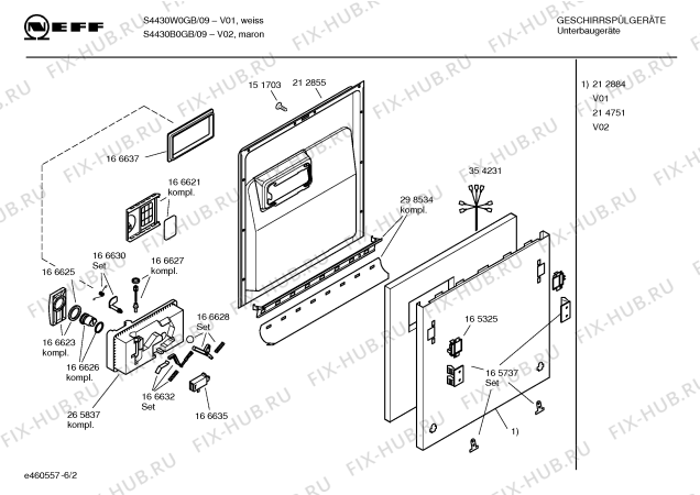 Схема №1 S4430B0GB с изображением Панель управления для посудомойки Bosch 00355541