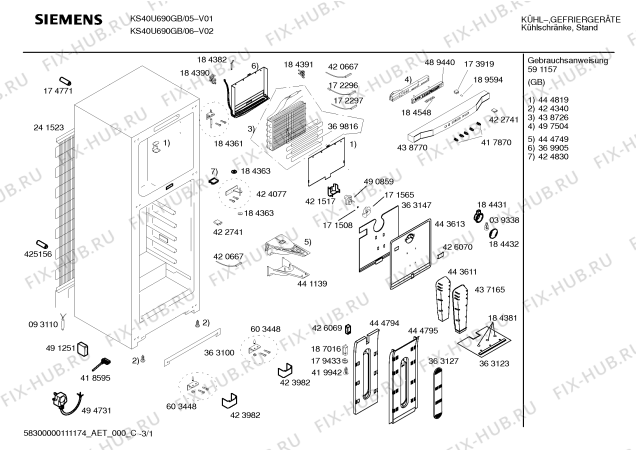 Схема №3 KS40U690GB с изображением Петля двери для холодильной камеры Siemens 00603448