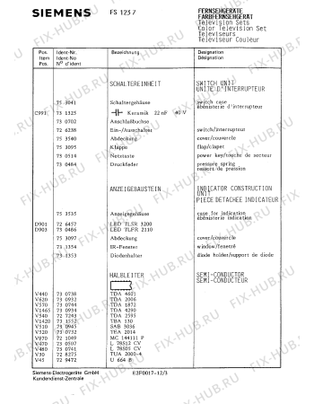 Взрыв-схема телевизора Siemens FS1237 - Схема узла 04