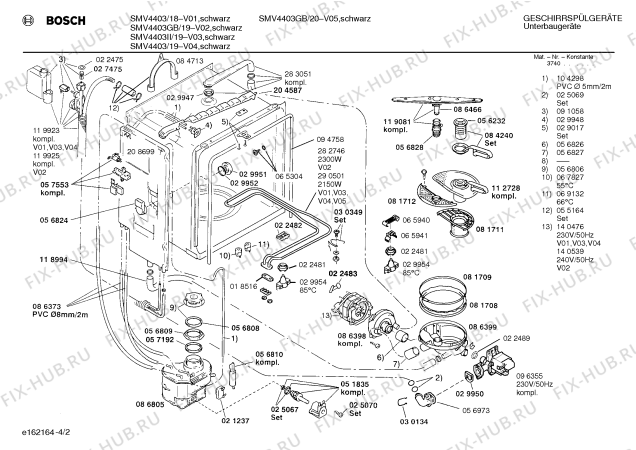 Взрыв-схема посудомоечной машины Bosch SMV4403II - Схема узла 02