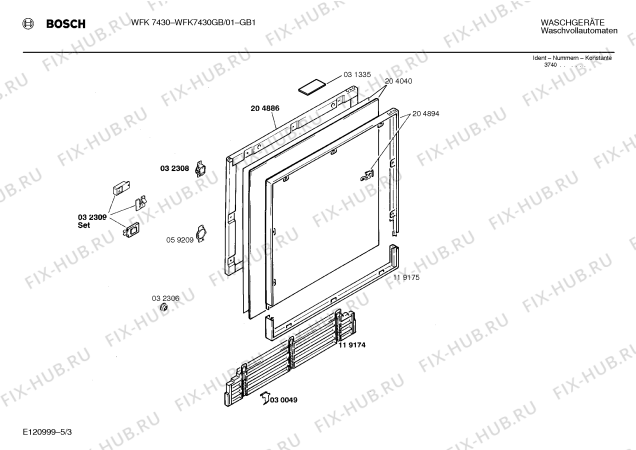 Взрыв-схема стиральной машины Bosch WFK7430GB WFK7430 - Схема узла 03