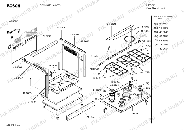 Схема №1 HEK66J42EH HF EXPORTACAO с изображением Провод для плиты (духовки) Bosch 00489202