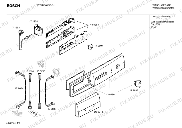 Схема №2 WFH1661OE Bosch Maxx WFH1661OE с изображением Инструкция по эксплуатации для стиралки Bosch 00591308