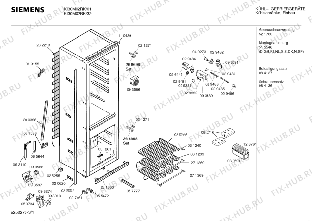 Схема №2 KI30M02CH с изображением Емкость для заморозки для холодильной камеры Siemens 00271371