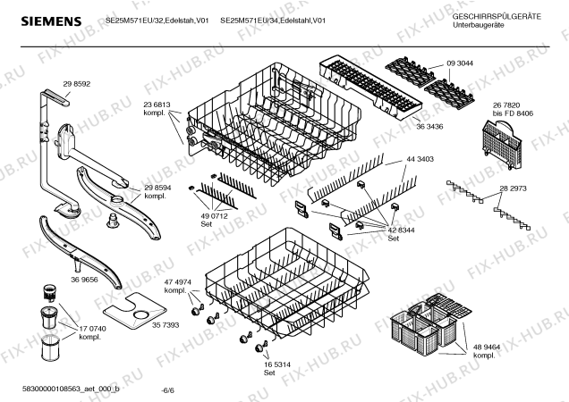 Схема №5 SE25M571EU с изображением Инструкция по эксплуатации для посудомоечной машины Siemens 00590981
