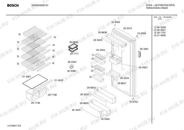 Взрыв-схема холодильника Bosch KSR3400NE - Схема узла 02