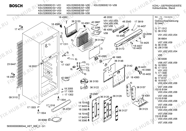Схема №2 KSU32600IE с изображением Дверь для холодильника Bosch 00218334