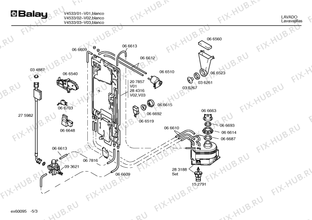 Схема №4 LV522 с изображением Заливной шланг для посудомоечной машины Bosch 00275982