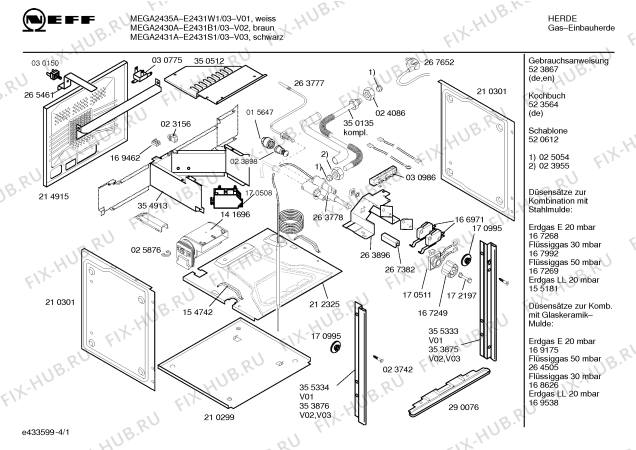 Схема №1 HG22H20 SIEMENS с изображением Мотор вентилятора для электропечи Bosch 00267638