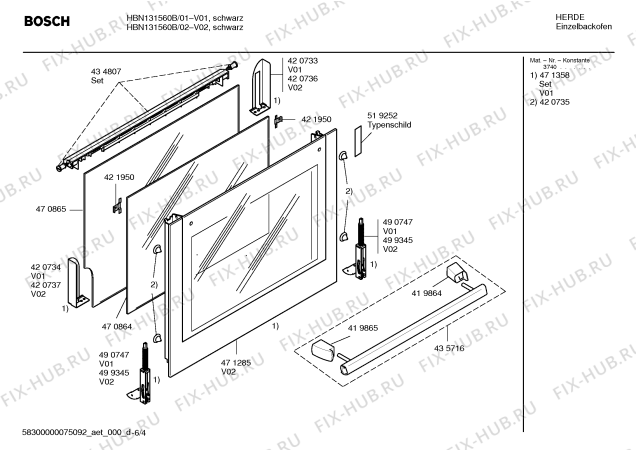 Схема №2 HBN430560F с изображением Фронтальное стекло для плиты (духовки) Bosch 00471285