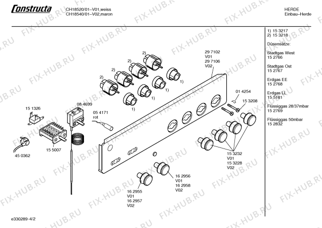 Схема №3 CH18520 с изображением Панель управления для духового шкафа Bosch 00297102