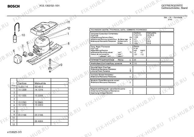 Схема №1 KUL1302 с изображением Конденсатор для холодильника Bosch 00352714