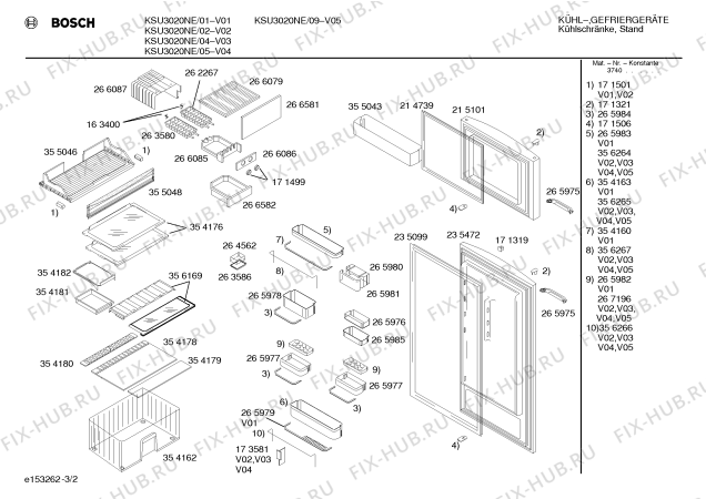 Схема №2 KS27U00HK с изображением Модуль управления для холодильной камеры Bosch 00174106